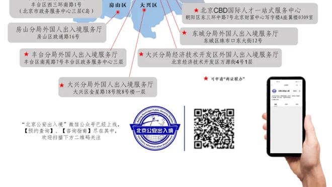 开云官方网站入口登录手机版截图1